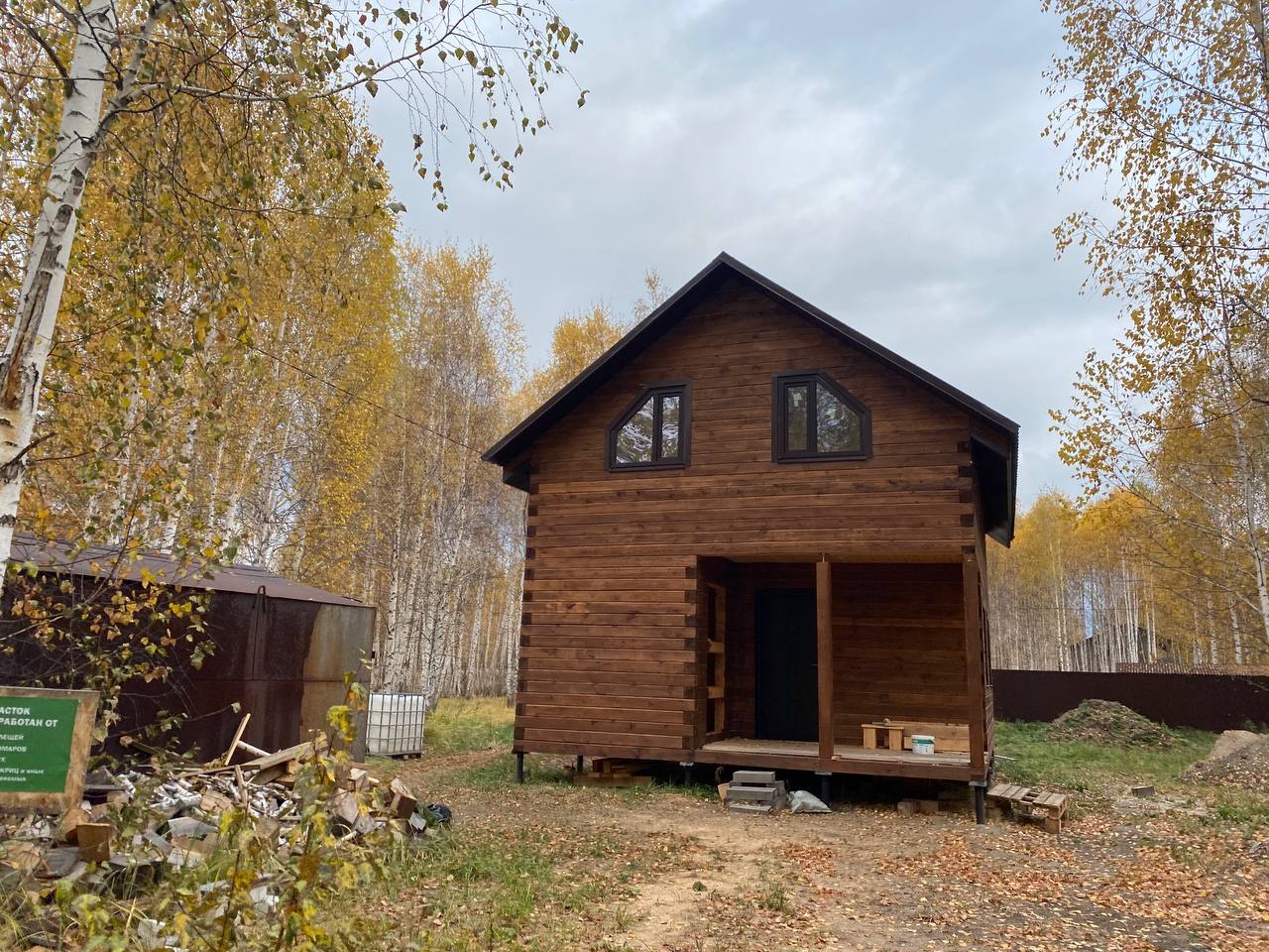 https://simferopol.tgv-stroy.ru/storage/app/uploads/public/637/352/bee/637352beec37d007548609.jpeg