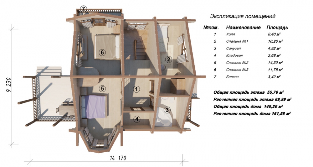 https://simferopol.tgv-stroy.ru/storage/app/uploads/public/65d/c26/ca4/65dc26ca43e36706499705.jpg