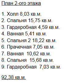 https://simferopol.tgv-stroy.ru/storage/app/uploads/public/65d/c28/285/65dc282854b7d522221848.png