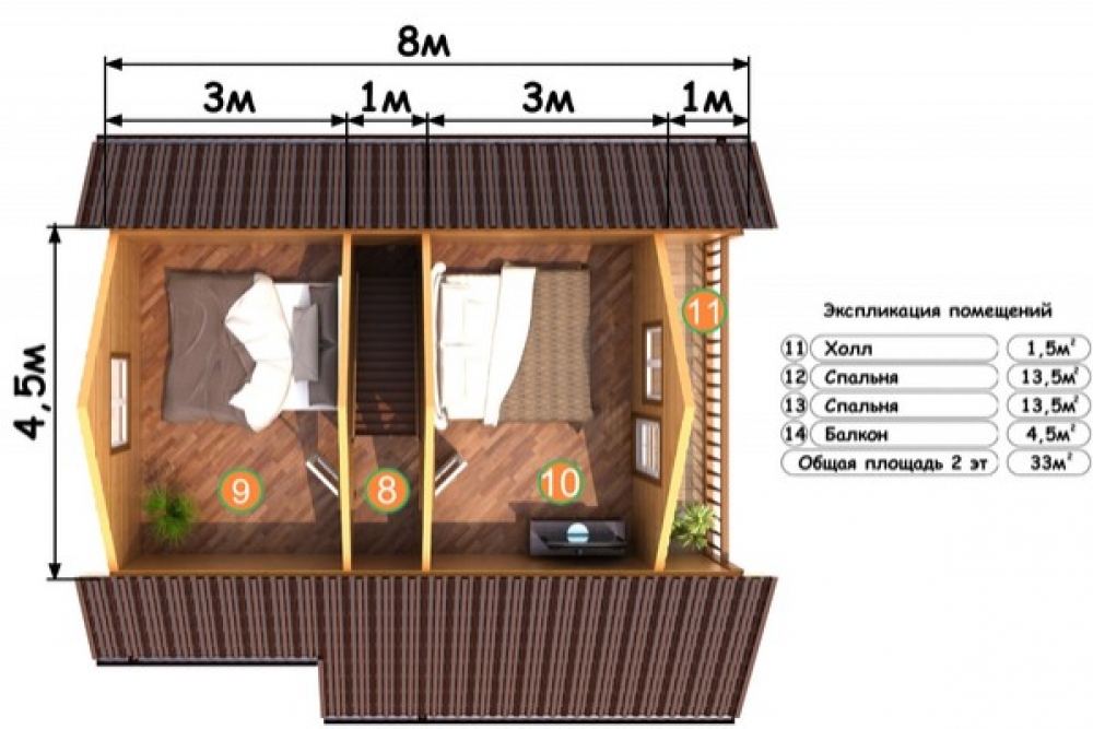 https://simferopol.tgv-stroy.ru/storage/app/uploads/public/65d/c64/4d9/65dc644d97998469937492.jpg